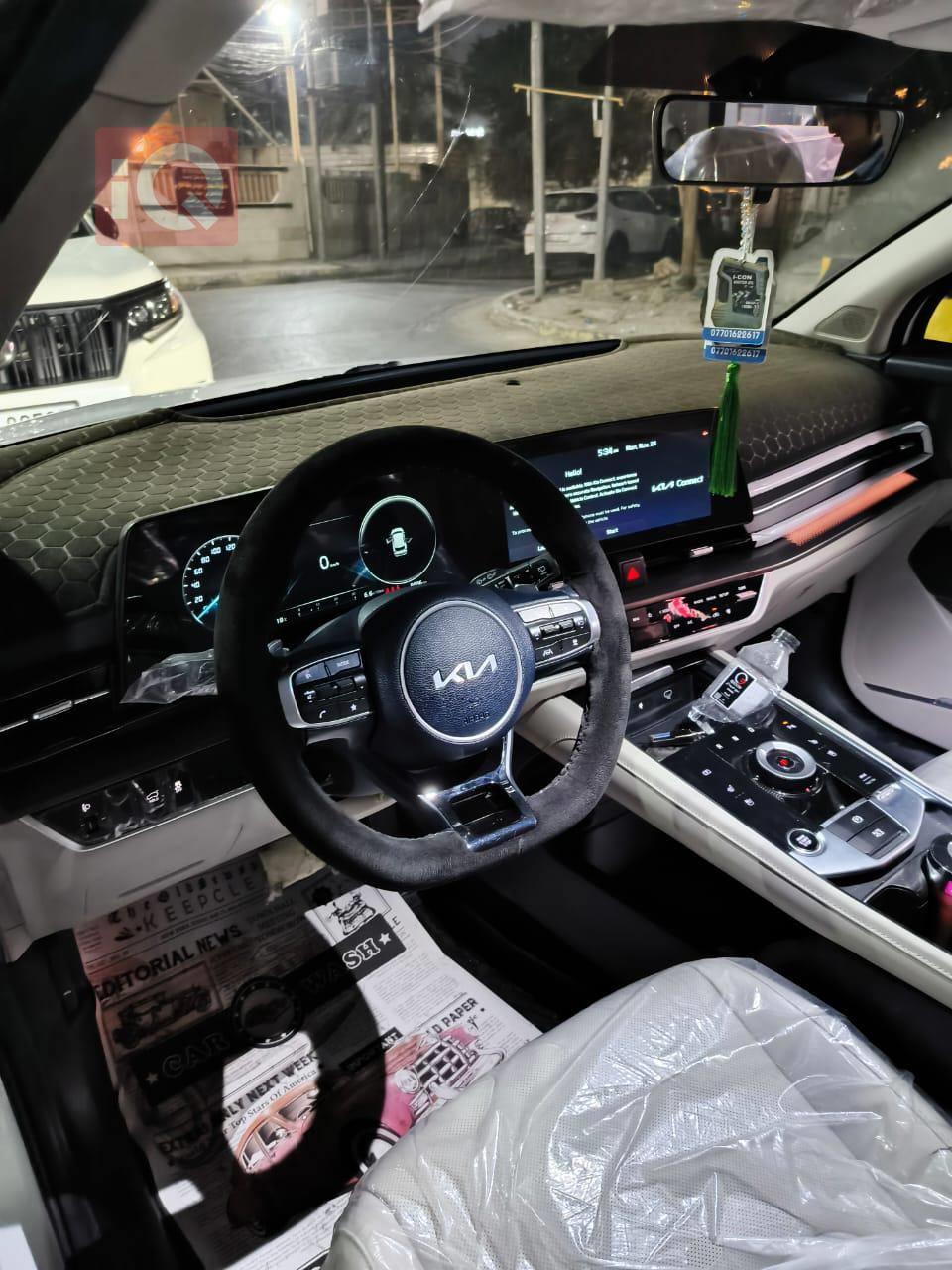 کیا سپۆرتاج